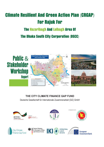 Public & Stakeholder Workshop Report